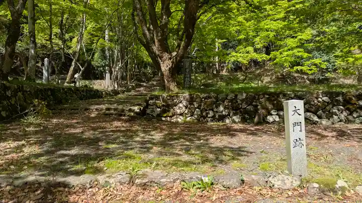 鶏足寺(滋賀県)