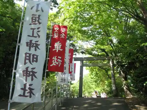 小垣江神明神社(愛知県)