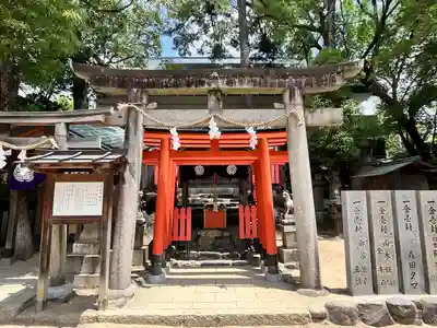 石切劔箭神社(大阪府)