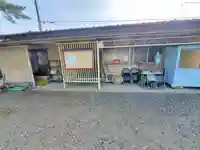 諏訪神社(群馬県)