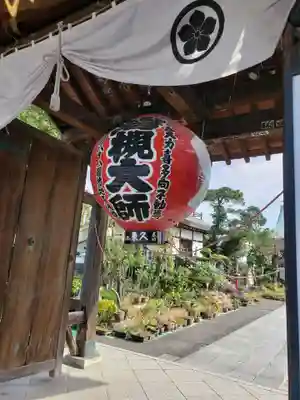 岩槻大師彌勒密寺の山門・神門