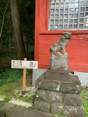 清瀧神社(栃木県)