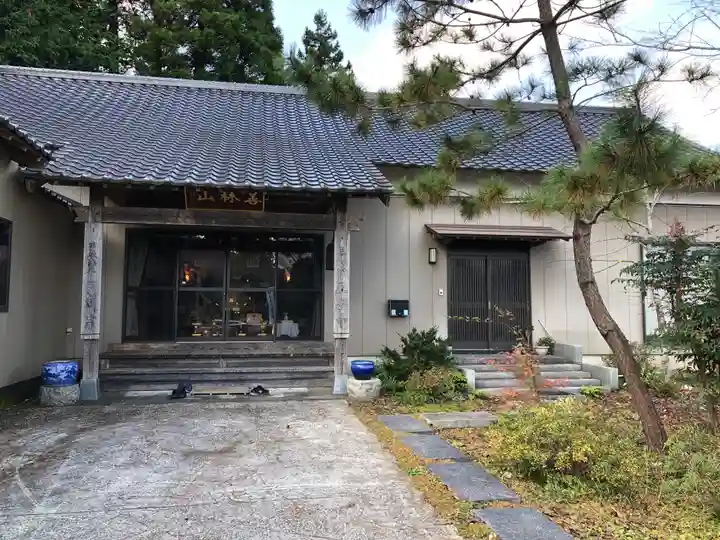 正安寺(千葉県)