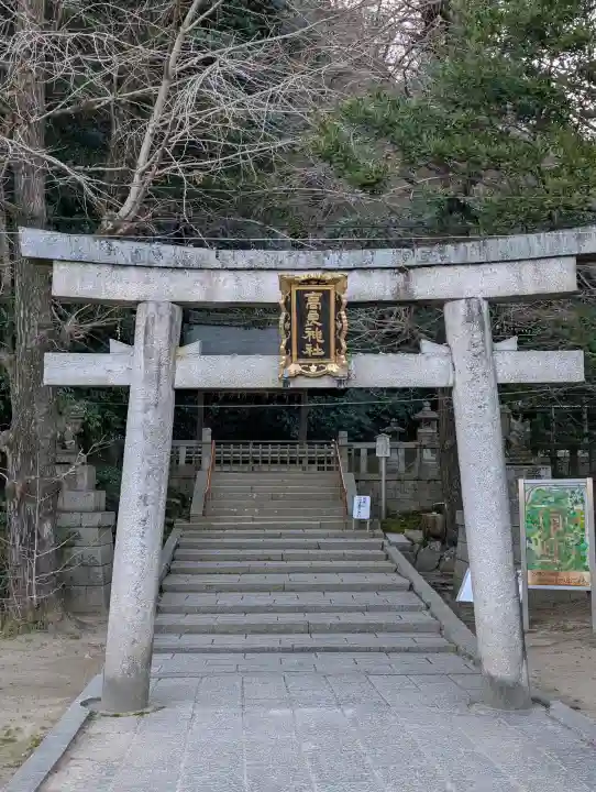高良神社の{uncategorized: "未分類", other: "その他", undefined: "問題あり", building: "その他建物", grave: "お墓", sacred_gate: "鳥居", guardian: "狛犬", statue: "像", buddha: "仏像", history: "歴史", nature: "自然", garden: "庭園", animal: "動物", pagoda: "塔", temizu: "手水舎", mountain_gate: "山門・神門", sanctuary: "本殿・本堂", subordinate: "末社・摂社", art: "芸術", scenery: "景色", jizo: "地蔵", ema: "絵馬", goshuin: "御朱印", omikuji: "おみくじ", items: "授与品その他", amulet: "お守り", goshuincho: "御朱印帳", eats: "食事", festival: "お祭り", votive_dance: "神楽", shichigosan: "七五三参", wedding: "結婚式", experience: "体験その他", initially: "初詣", around: "周辺", anti_infection: "感染症対策"}