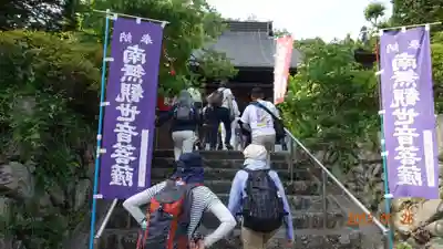 卜雲寺のその他建物