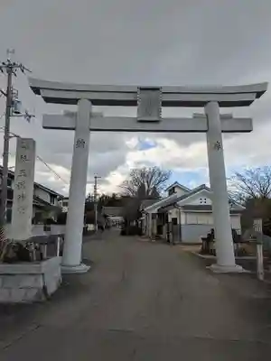 三田天満宮(兵庫県)