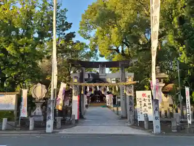 産宮神社(福岡県)