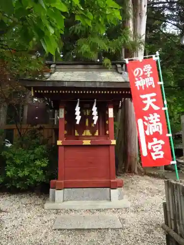 北口本宮冨士浅間神社の末社