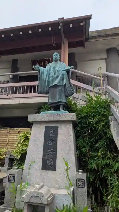 音明寺(大阪府)