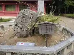 笠間稲荷神社の建物その他