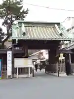 泉岳寺の山門・神門