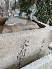 水間寺の手水