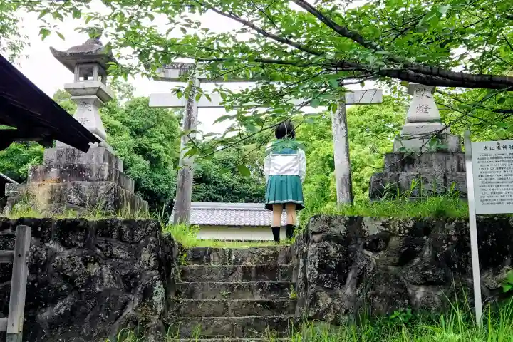 大山祇神社(萩大山祇神社)(愛知県)