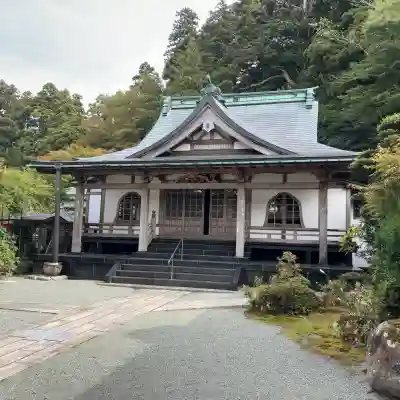 興福院(神奈川県)