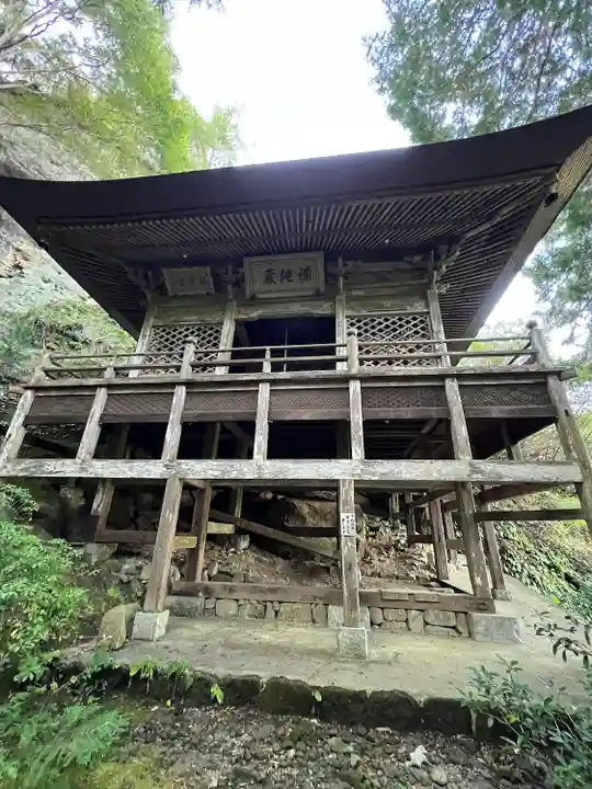 秩父札所三十二番 法性寺(埼玉県)