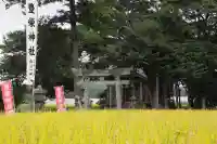 豊榮神社の鳥居