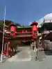 高橋稲荷神社の{uncategorized: "未分類", other: "その他", undefined: "問題あり", building: "その他建物", grave: "お墓", sacred_gate: "鳥居", guardian: "狛犬", statue: "像", buddha: "仏像", history: "歴史", nature: "自然", garden: "庭園", animal: "動物", pagoda: "塔", temizu: "手水舎", mountain_gate: "山門・神門", sanctuary: "本殿・本堂", subordinate: "末社・摂社", art: "芸術", scenery: "景色", jizo: "地蔵", ema: "絵馬", goshuin: "御朱印", omikuji: "おみくじ", items: "授与品その他", amulet: "お守り", goshuincho: "御朱印帳", eats: "食事", festival: "お祭り", votive_dance: "神楽", shichigosan: "七五三参", wedding: "結婚式", experience: "体験その他", initially: "初詣", around: "周辺", anti_infection: "感染症対策"}