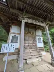 迦葉山龍華院弥勒護国禅寺（弥勒寺）奥の院の建物その他