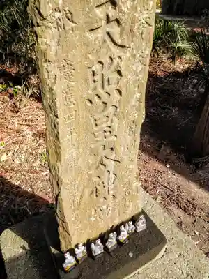 白山神社(宮城県)