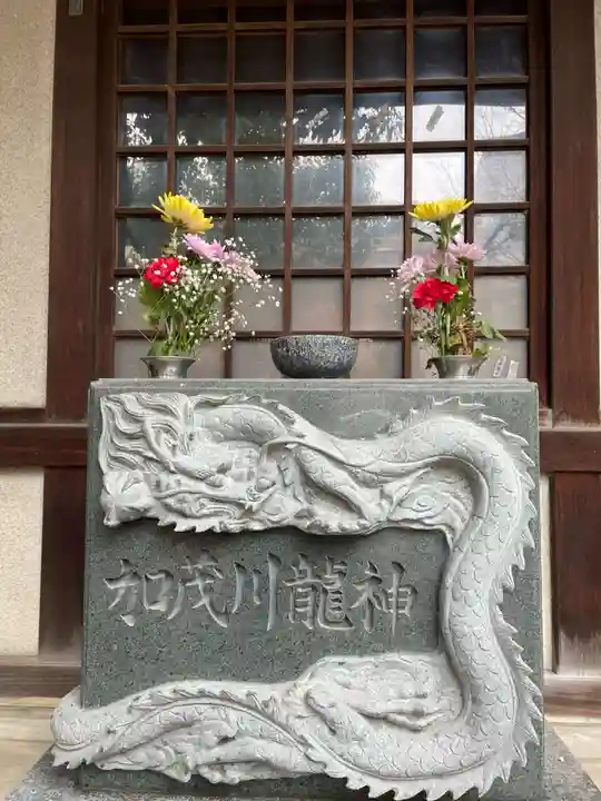檀王法林寺(栴檀王院無上法林寺)(京都府)
