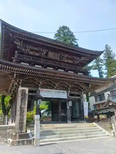 華厳寺の{uncategorized: "未分類", other: "その他", undefined: "問題あり", building: "その他建物", grave: "お墓", sacred_gate: "鳥居", guardian: "狛犬", statue: "像", buddha: "仏像", history: "歴史", nature: "自然", garden: "庭園", animal: "動物", pagoda: "塔", temizu: "手水舎", mountain_gate: "山門・神門", sanctuary: "本殿・本堂", subordinate: "末社・摂社", art: "芸術", scenery: "景色", jizo: "地蔵", ema: "絵馬", goshuin: "御朱印", omikuji: "おみくじ", items: "授与品その他", amulet: "お守り", goshuincho: "御朱印帳", eats: "食事", festival: "お祭り", votive_dance: "神楽", shichigosan: "七五三参", wedding: "結婚式", experience: "体験その他", initially: "初詣", around: "周辺", anti_infection: "感染症対策"}