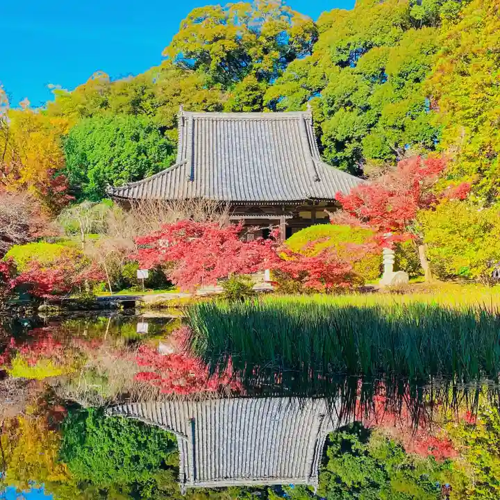 長岳寺(奈良県)