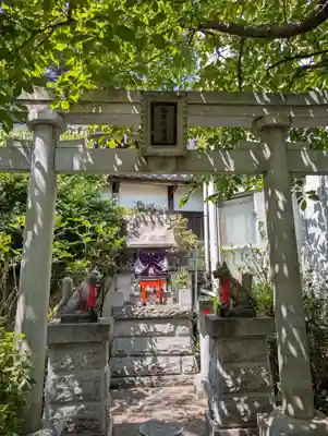 弘明寺稲荷大明神(神奈川県)