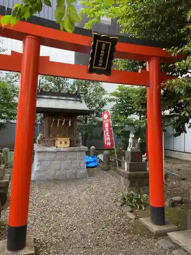 羽衣町厳島神社（関内厳島神社・横浜弁天）の末社・摂社