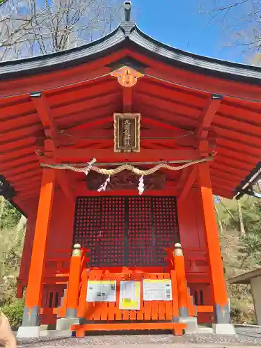 九頭龍神社本宮の{uncategorized: "未分類", other: "その他", undefined: "問題あり", building: "その他建物", grave: "お墓", sacred_gate: "鳥居", guardian: "狛犬", statue: "像", buddha: "仏像", history: "歴史", nature: "自然", garden: "庭園", animal: "動物", pagoda: "塔", temizu: "手水舎", mountain_gate: "山門・神門", sanctuary: "本殿・本堂", subordinate: "末社・摂社", art: "芸術", scenery: "景色", jizo: "地蔵", ema: "絵馬", goshuin: "御朱印", omikuji: "おみくじ", items: "授与品その他", amulet: "お守り", goshuincho: "御朱印帳", eats: "食事", festival: "お祭り", votive_dance: "神楽", shichigosan: "七五三参", wedding: "結婚式", experience: "体験その他", initially: "初詣", around: "周辺", anti_infection: "感染症対策"}