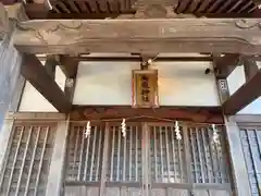 大野台御嶽神社の本殿