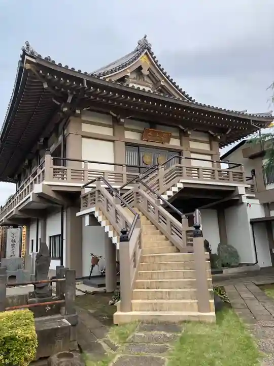 最上寺(東京都)