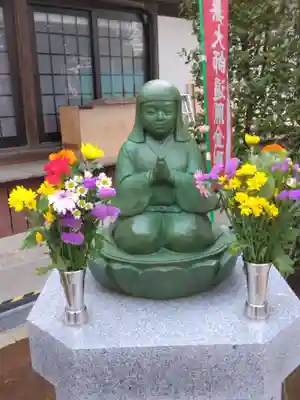 普門院蓮花寺(神奈川県)