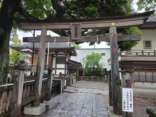 八幡大神社(東京都)