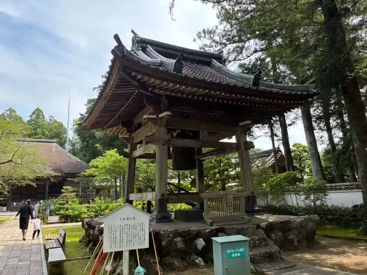 國分寺(高知県)