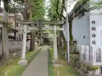 神明神社(福井県)