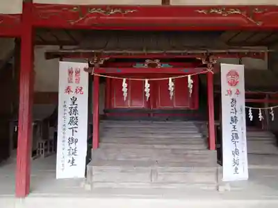 長幡部神社の本殿・本堂