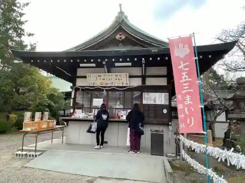 豊國神社(大阪府)