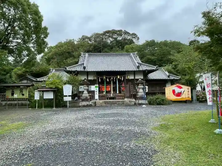 丹生官省符神社(和歌山県)