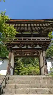 長岳寺(奈良県)