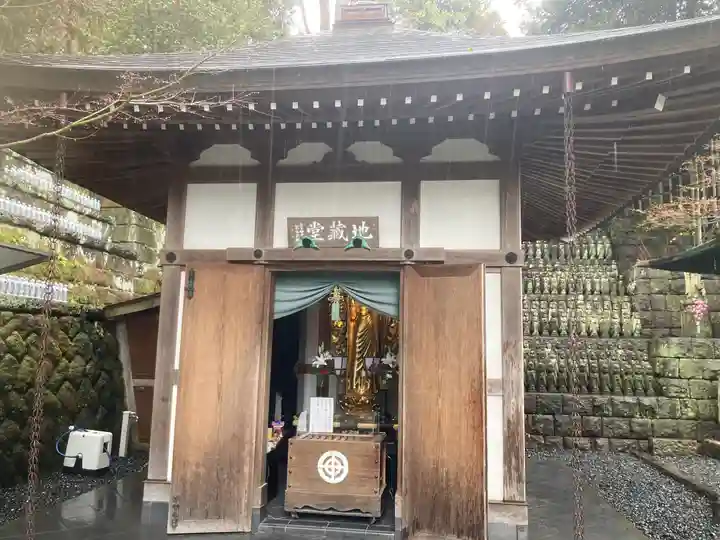 長谷寺(神奈川県)