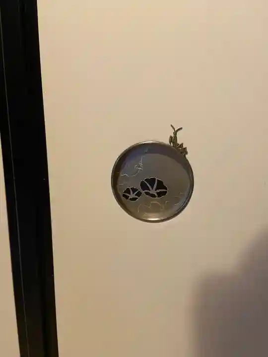 大雄院(京都府)