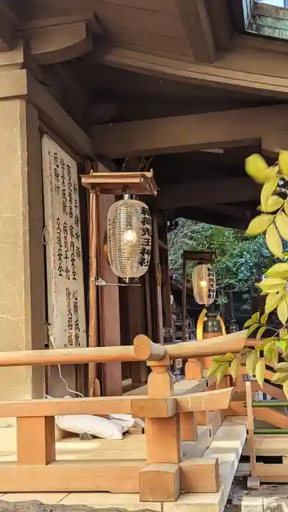 稲荷鬼王神社のその他建物