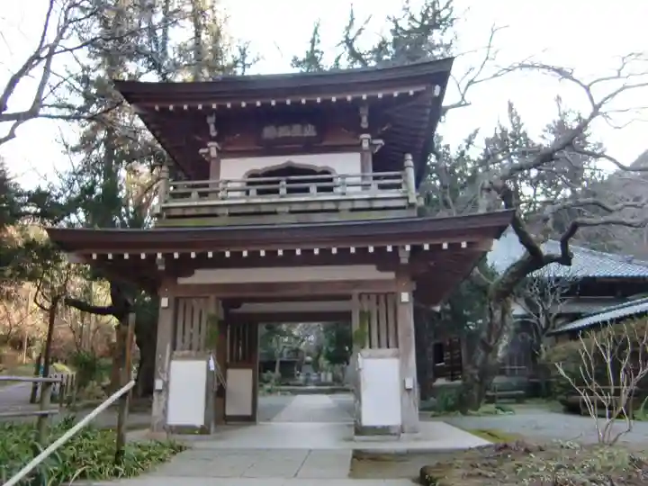 浄智寺(神奈川県)
