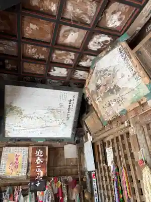 高讃寺の{uncategorized: "未分類", other: "その他", undefined: "問題あり", building: "その他建物", grave: "お墓", sacred_gate: "鳥居", guardian: "狛犬", statue: "像", buddha: "仏像", history: "歴史", nature: "自然", garden: "庭園", animal: "動物", pagoda: "塔", temizu: "手水舎", mountain_gate: "山門・神門", sanctuary: "本殿・本堂", subordinate: "末社・摂社", art: "芸術", scenery: "景色", jizo: "地蔵", ema: "絵馬", goshuin: "御朱印", omikuji: "おみくじ", items: "授与品その他", amulet: "お守り", goshuincho: "御朱印帳", eats: "食事", festival: "お祭り", votive_dance: "神楽", shichigosan: "七五三参", wedding: "結婚式", experience: "体験その他", initially: "初詣", around: "周辺", anti_infection: "感染症対策"}