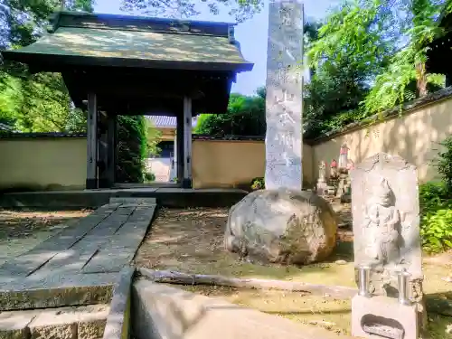 本願寺の{uncategorized: "未分類", other: "その他", undefined: "問題あり", building: "その他建物", grave: "お墓", sacred_gate: "鳥居", guardian: "狛犬", statue: "像", buddha: "仏像", history: "歴史", nature: "自然", garden: "庭園", animal: "動物", pagoda: "塔", temizu: "手水舎", mountain_gate: "山門・神門", sanctuary: "本殿・本堂", subordinate: "末社・摂社", art: "芸術", scenery: "景色", jizo: "地蔵", ema: "絵馬", goshuin: "御朱印", omikuji: "おみくじ", items: "授与品その他", amulet: "お守り", goshuincho: "御朱印帳", eats: "食事", festival: "お祭り", votive_dance: "神楽", shichigosan: "七五三参", wedding: "結婚式", experience: "体験その他", initially: "初詣", around: "周辺", anti_infection: "感染症対策"}