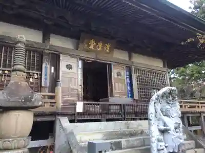 両子寺(大分県)