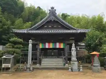 円光寺の本殿・本堂