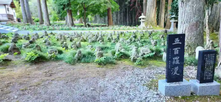 普門寺(岩手県)