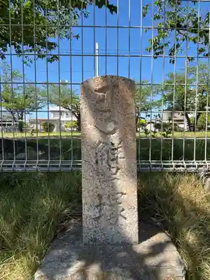 坂上寺(兵庫県)