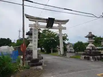 軽野神社(愛知県)